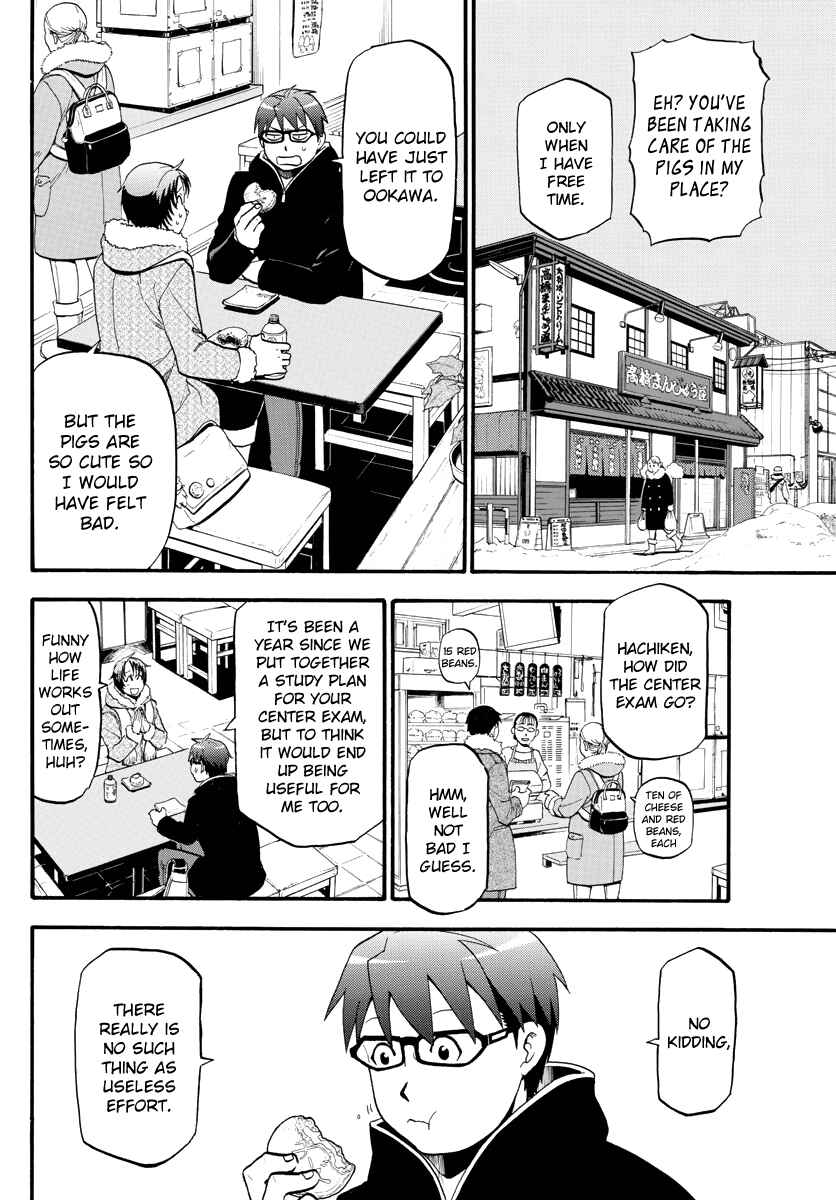 Page 8 Chapter 125 Gin no Saji - ~ Silver Spoon ~