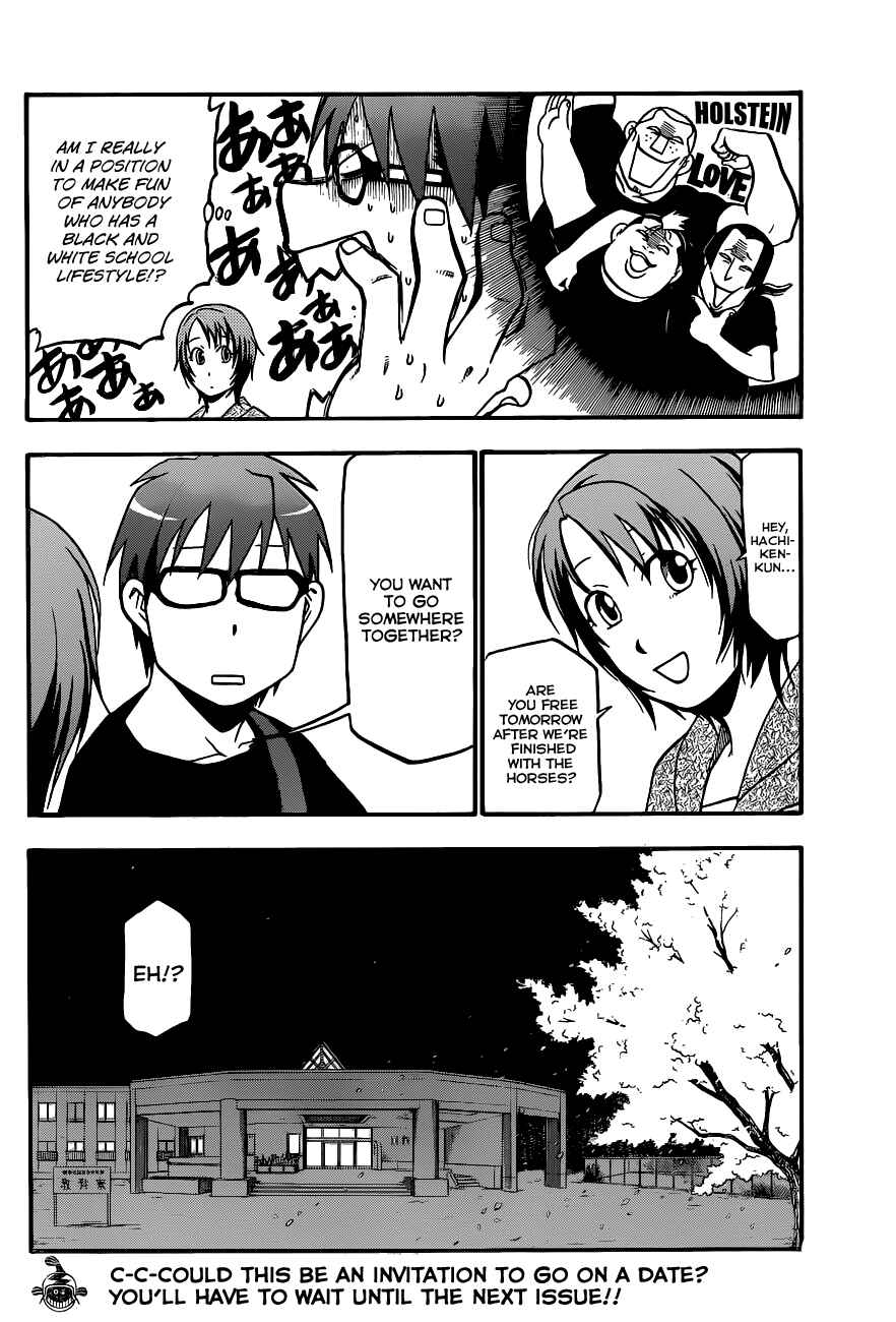 Page 20 Chapter 4 Gin no Saji - ~ Silver Spoon ~