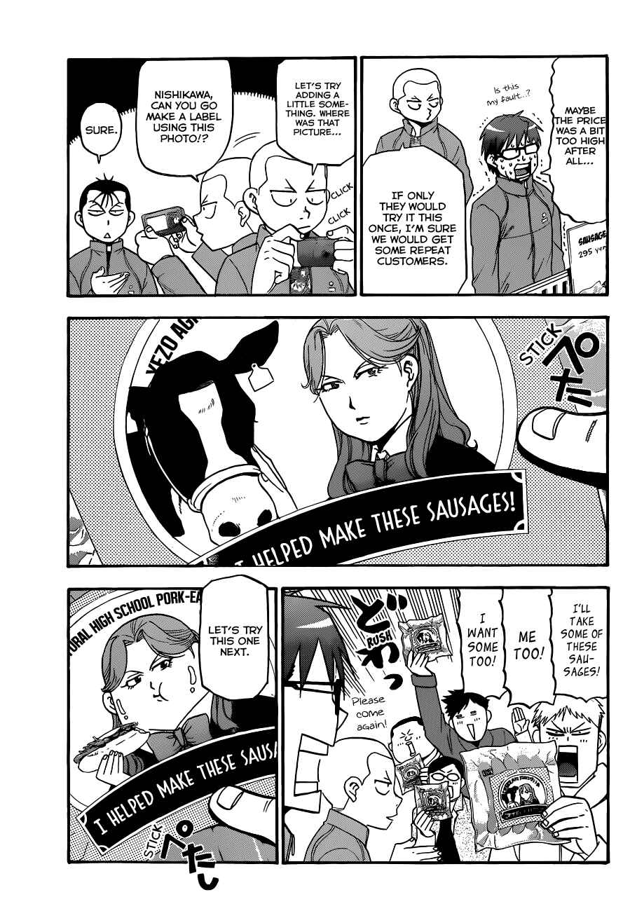 Page 13 Chapter 86 Gin no Saji - ~ Silver Spoon ~