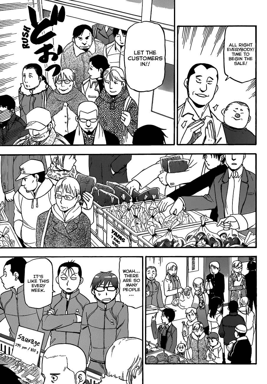 Page 9 Chapter 86 Gin no Saji - ~ Silver Spoon ~