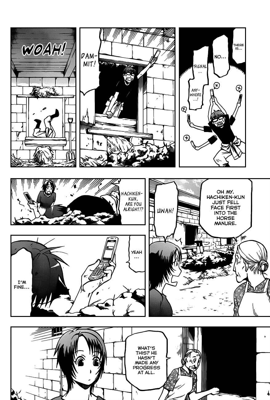 Page 7 Chapter 13 Gin no Saji - ~ Silver Spoon ~