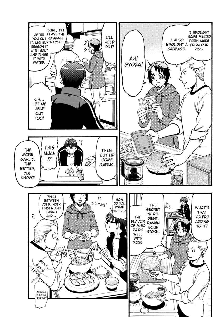 Page 5 Chapter 126 Gin no Saji - ~ Silver Spoon ~