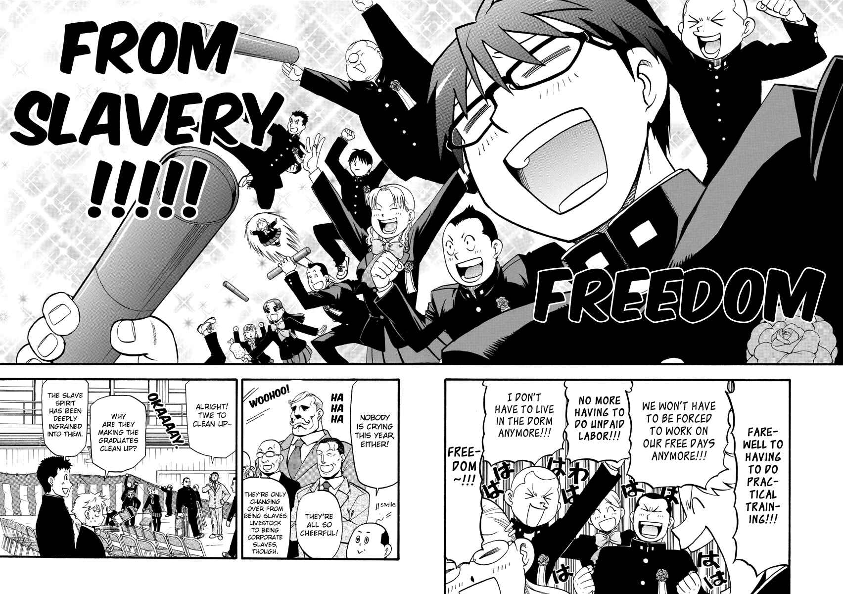 Page 10 Chapter 127 Gin no Saji - ~ Silver Spoon ~