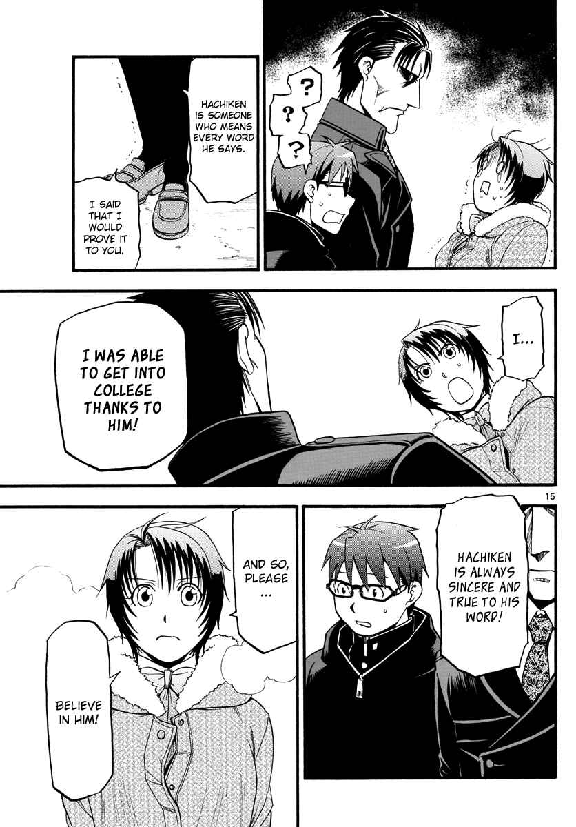 Page 16 Chapter 127 Gin no Saji - ~ Silver Spoon ~