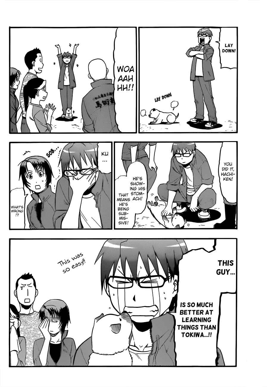Page 10 Chapter 37 Gin no Saji - ~ Silver Spoon ~