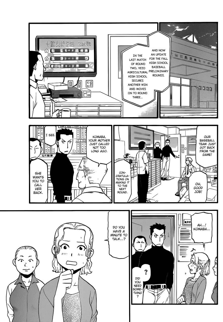 Page 11 Chapter 37 Gin no Saji - ~ Silver Spoon ~