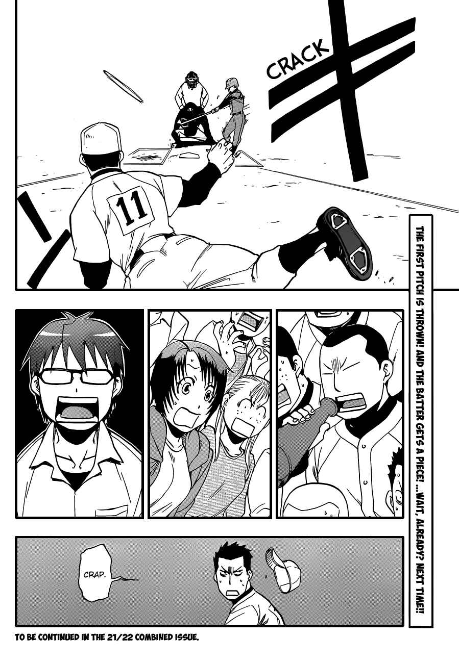 Page 18 Chapter 37 Gin no Saji - ~ Silver Spoon ~