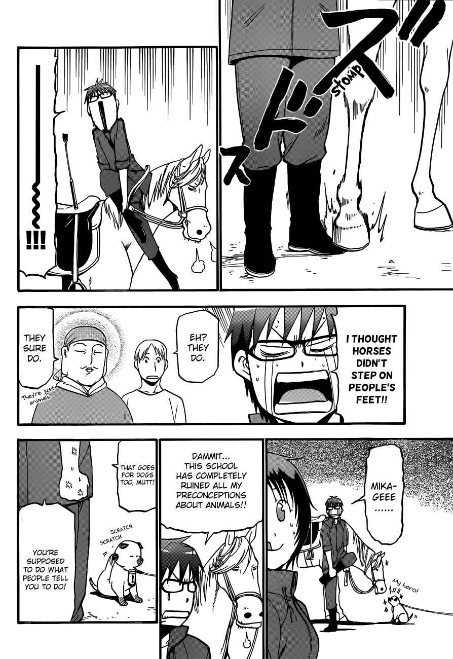 Page 4 Chapter 37 Gin no Saji - ~ Silver Spoon ~