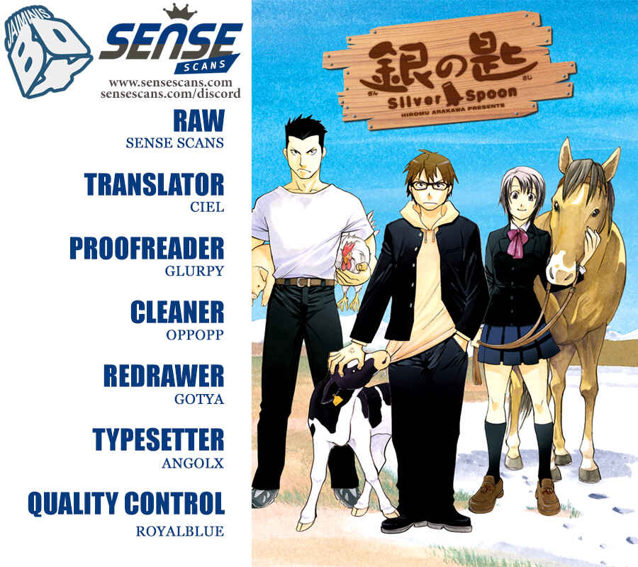 Page 1 Chapter 131 Gin no Saji - ~ Silver Spoon ~