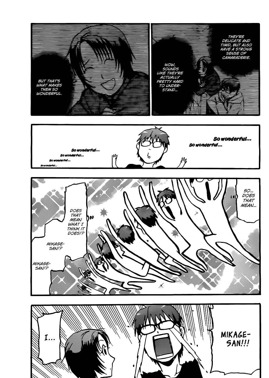 Page 18 Chapter 18 Gin no Saji - ~ Silver Spoon ~