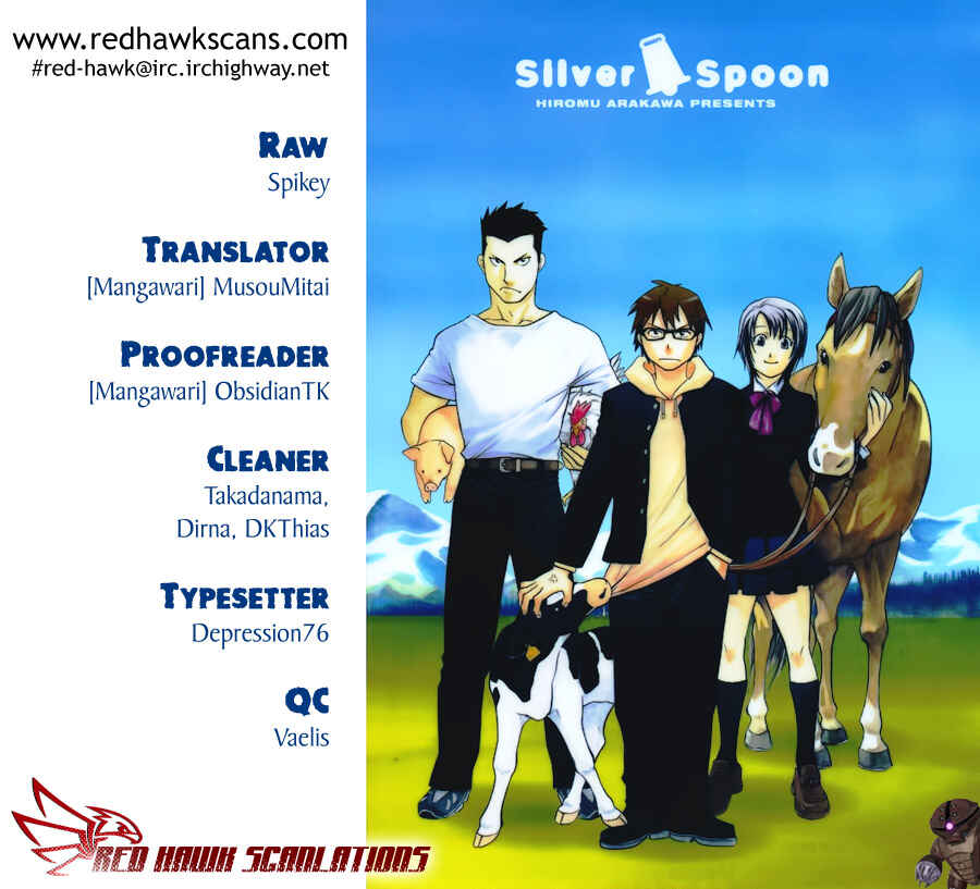 Page 1 Chapter 21 Gin no Saji - ~ Silver Spoon ~