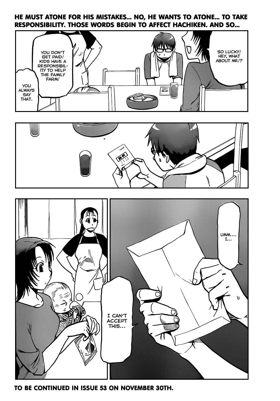 Page 19 Chapter 21 Gin no Saji - ~ Silver Spoon ~