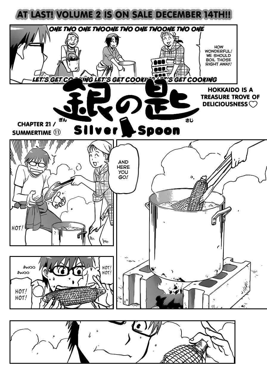 Page 3 Chapter 21 Gin no Saji - ~ Silver Spoon ~