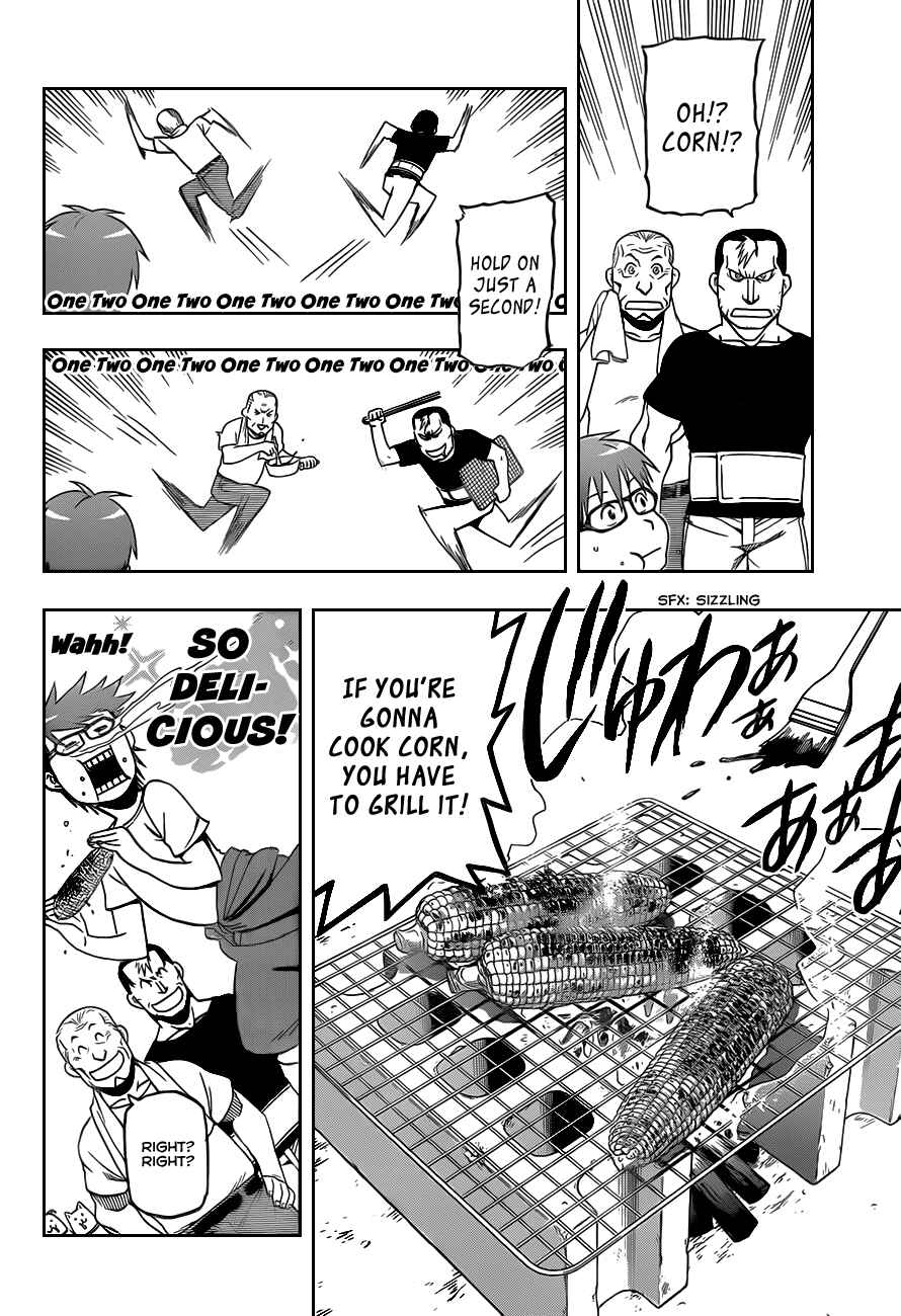 Page 5 Chapter 21 Gin no Saji - ~ Silver Spoon ~