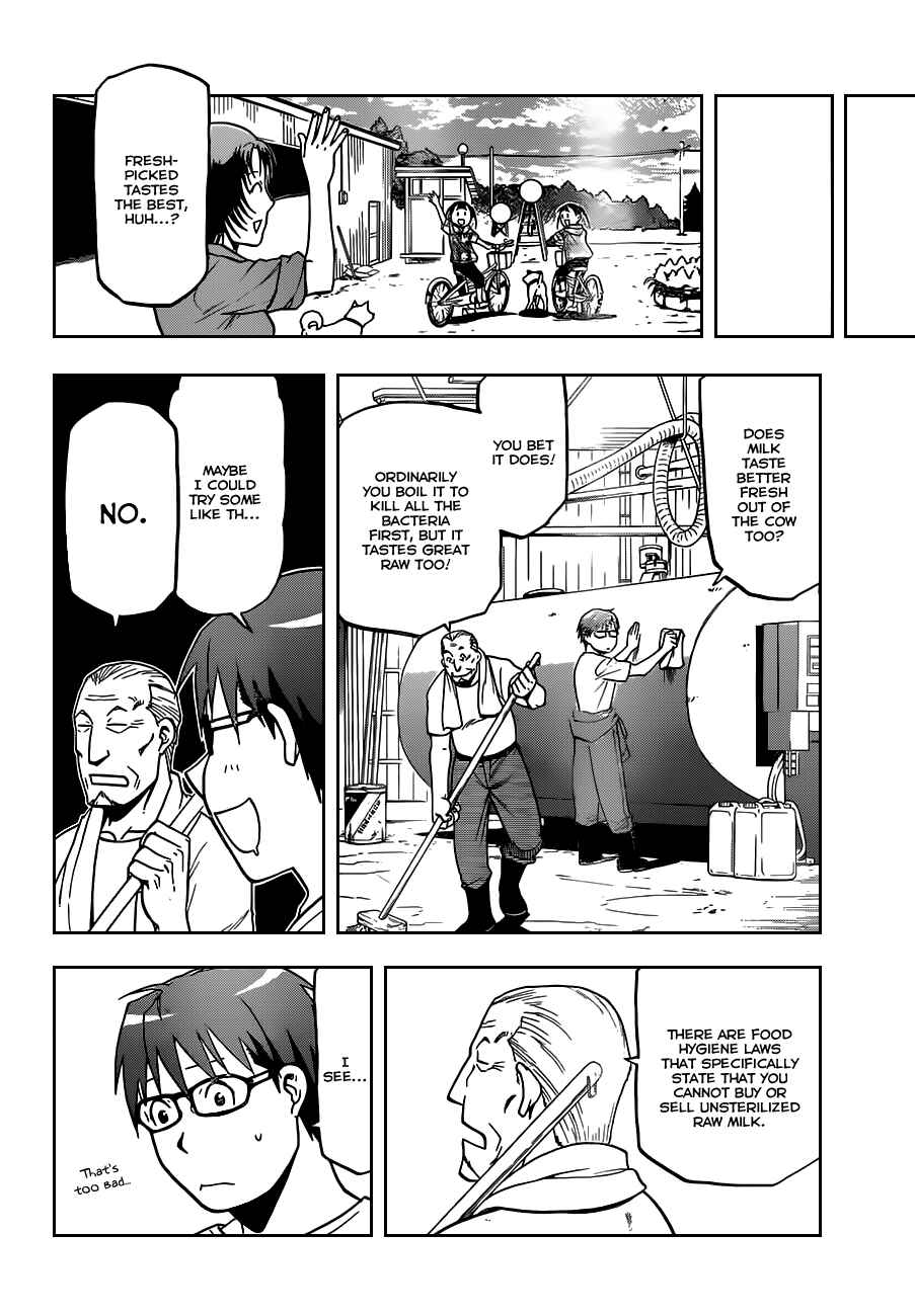 Page 7 Chapter 21 Gin no Saji - ~ Silver Spoon ~