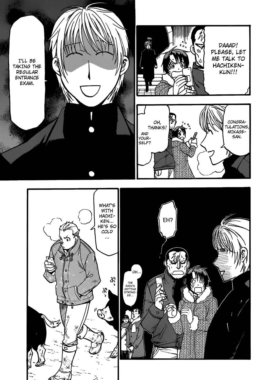 Page 19 Chapter 119 Gin no Saji - ~ Silver Spoon ~