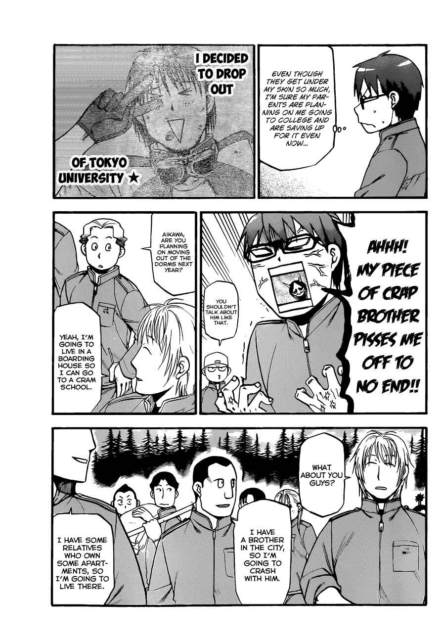 Page 10 Chapter 66 Gin no Saji - ~ Silver Spoon ~