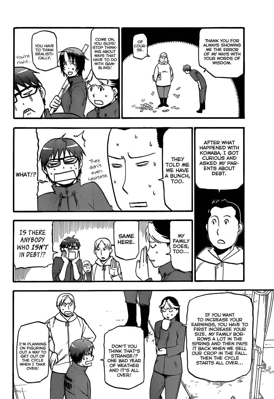 Page 13 Chapter 66 Gin no Saji - ~ Silver Spoon ~