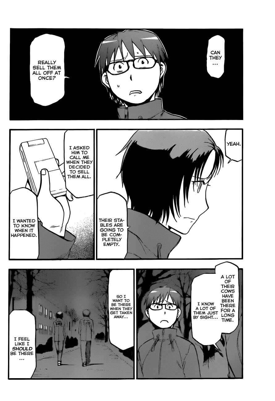 Page 17 Chapter 66 Gin no Saji - ~ Silver Spoon ~