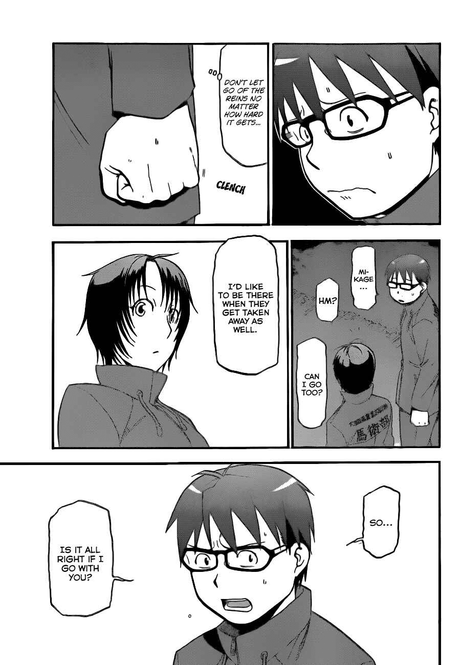 Page 18 Chapter 66 Gin no Saji - ~ Silver Spoon ~