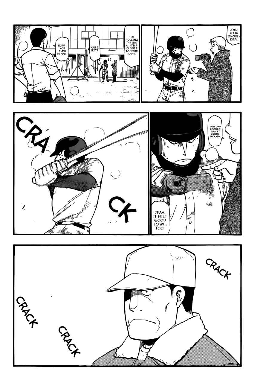 Page 5 Chapter 66 Gin no Saji - ~ Silver Spoon ~