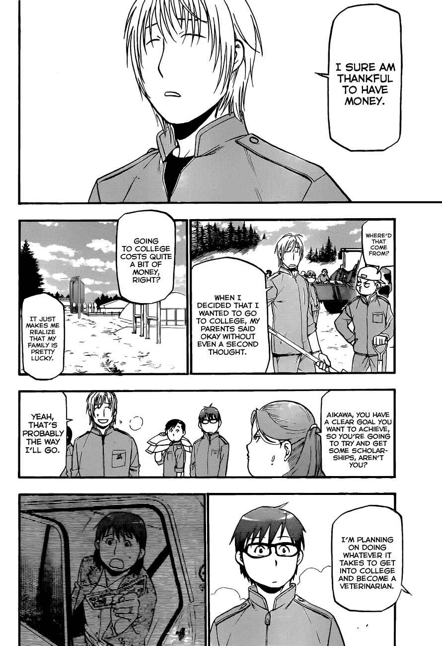 Page 9 Chapter 66 Gin no Saji - ~ Silver Spoon ~