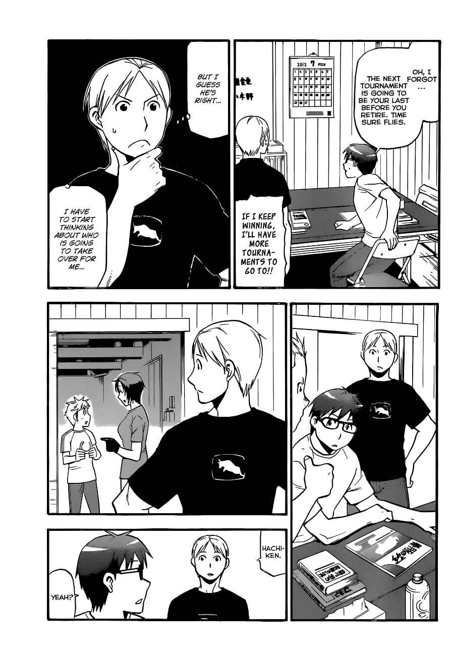Page 10 Chapter 102 Gin no Saji - ~ Silver Spoon ~