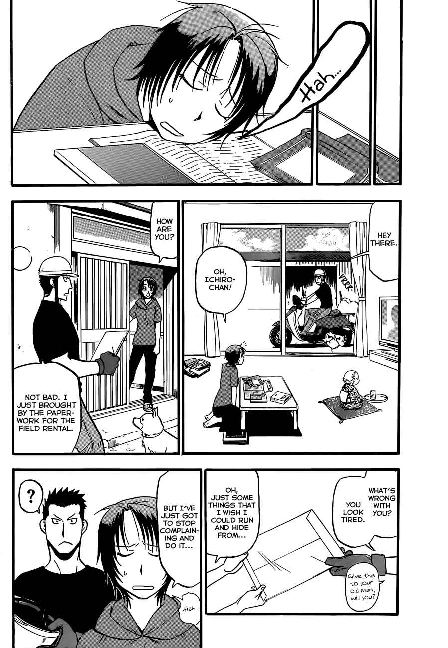 Page 15 Chapter 102 Gin no Saji - ~ Silver Spoon ~