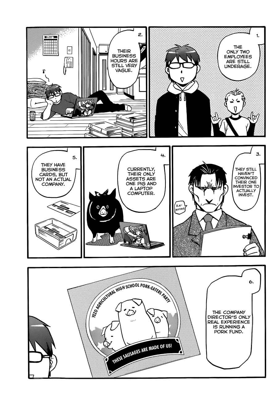 Page 6 Chapter 102 Gin no Saji - ~ Silver Spoon ~