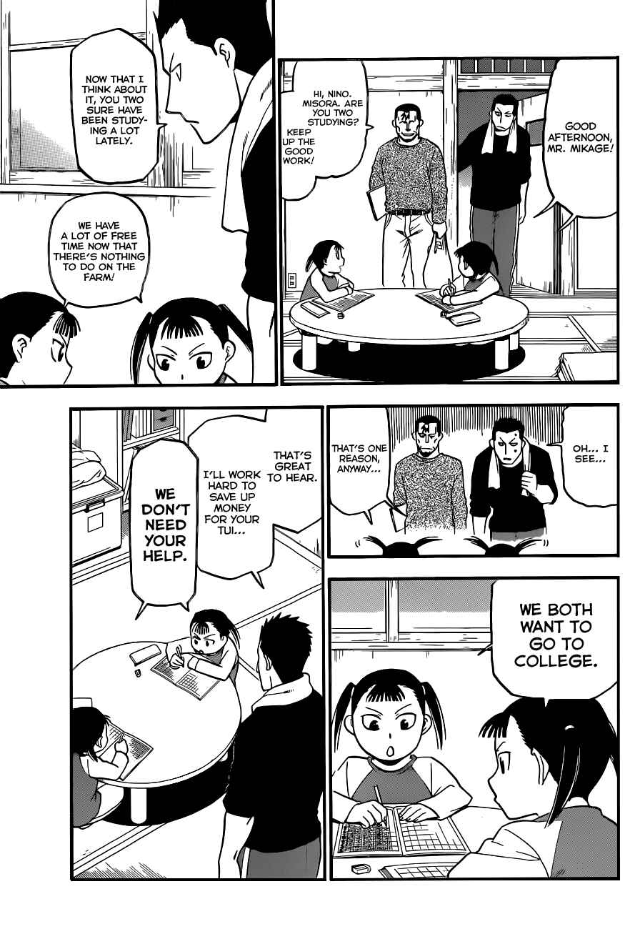 Page 16 Chapter 99 Gin no Saji - ~ Silver Spoon ~