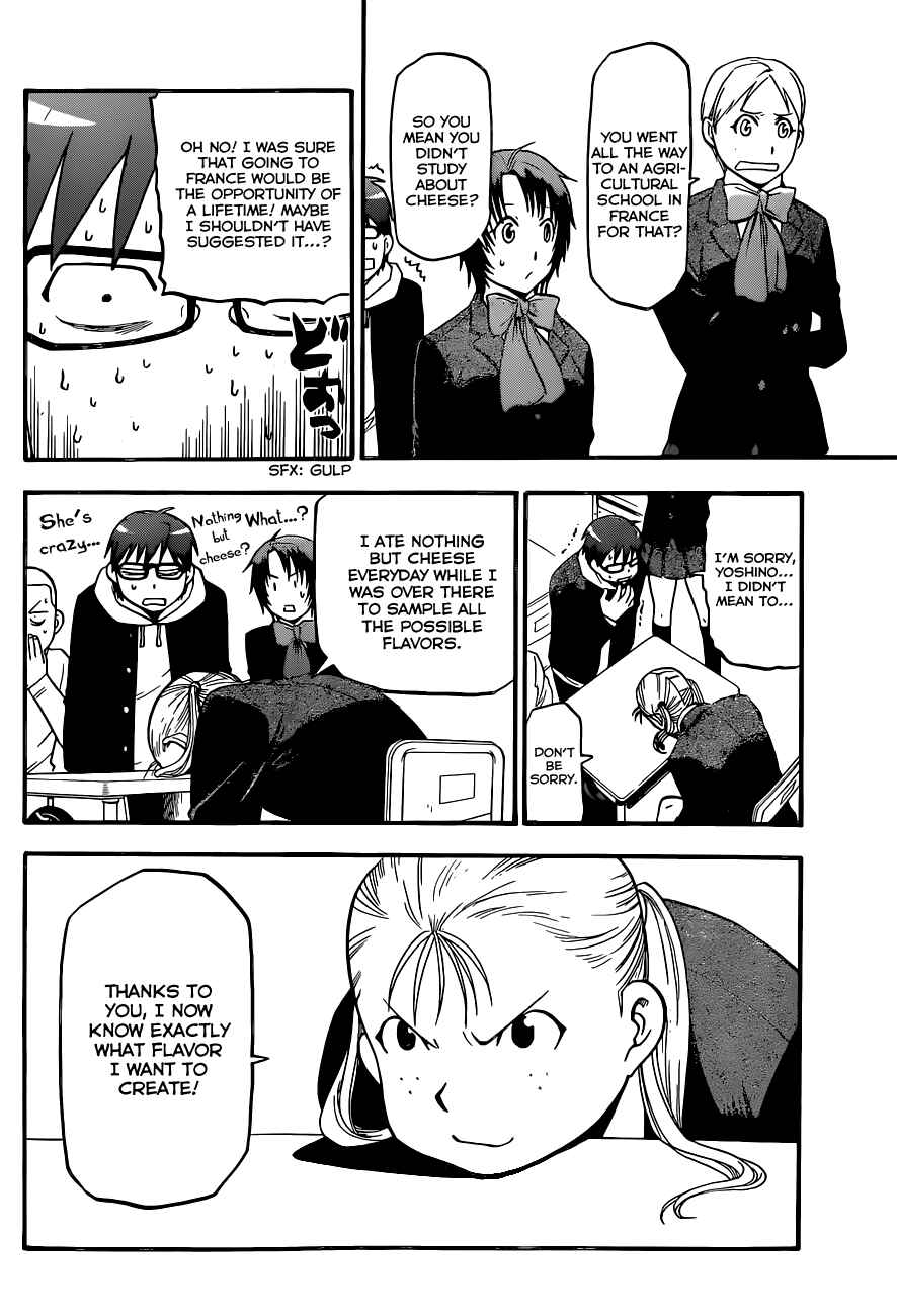 Page 3 Chapter 99 Gin no Saji - ~ Silver Spoon ~