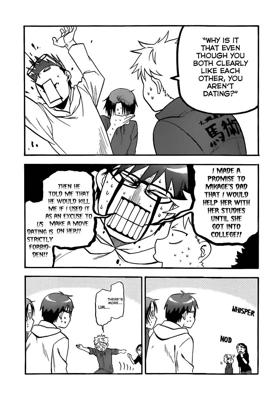 Page 8 Chapter 99 Gin no Saji - ~ Silver Spoon ~