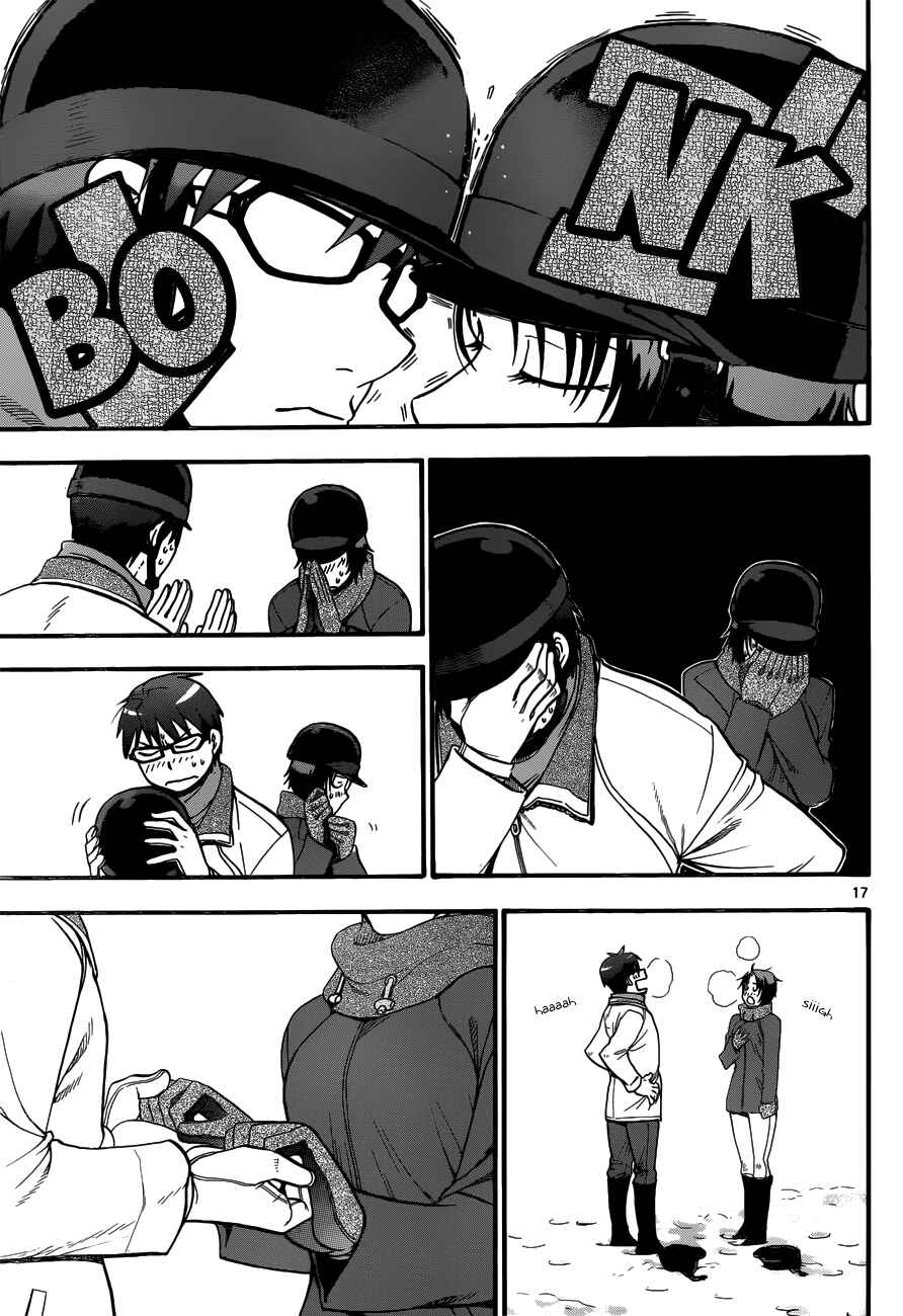 Page 19 Chapter 120 Gin no Saji - ~ Silver Spoon ~