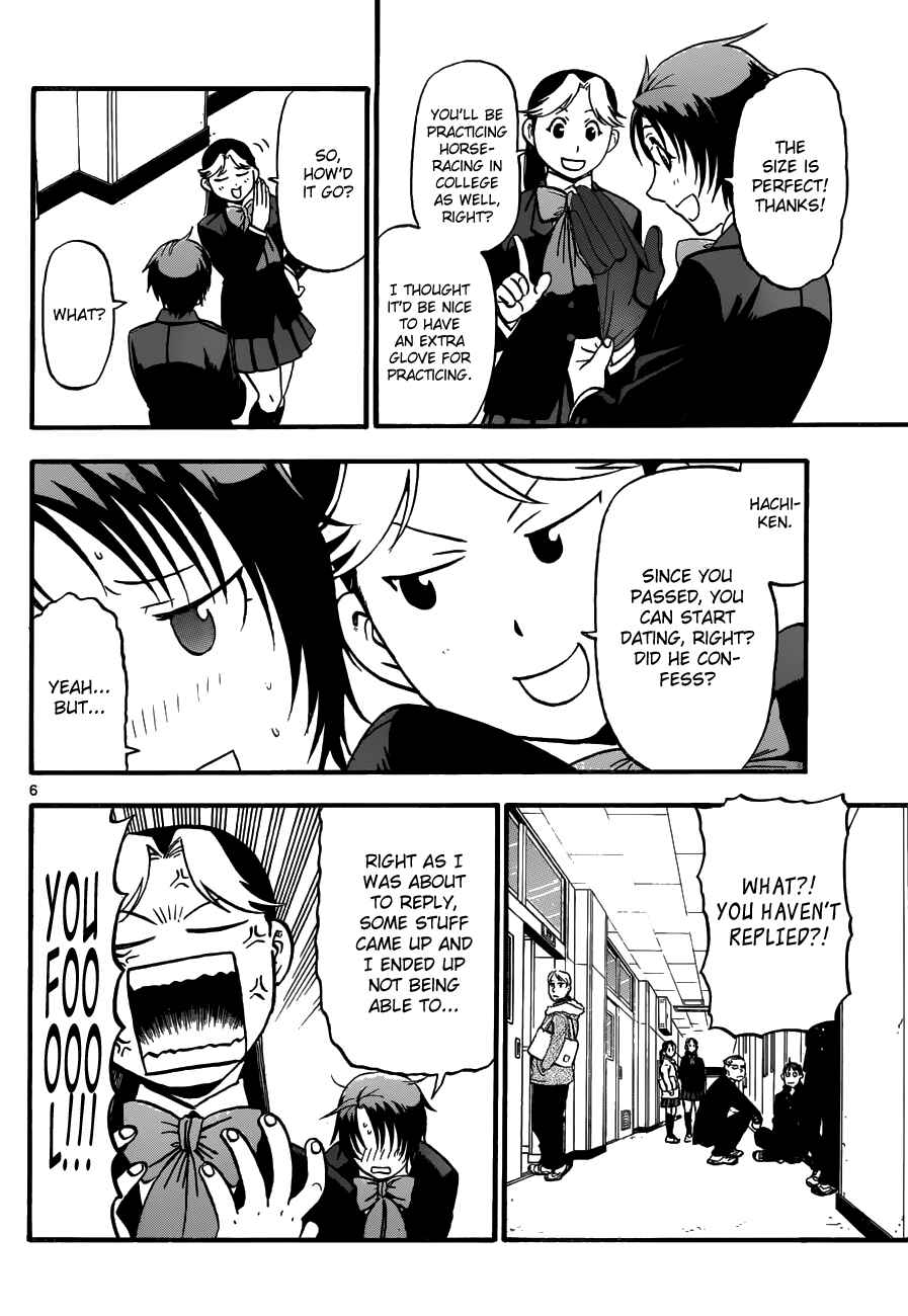 Page 8 Chapter 120 Gin no Saji - ~ Silver Spoon ~