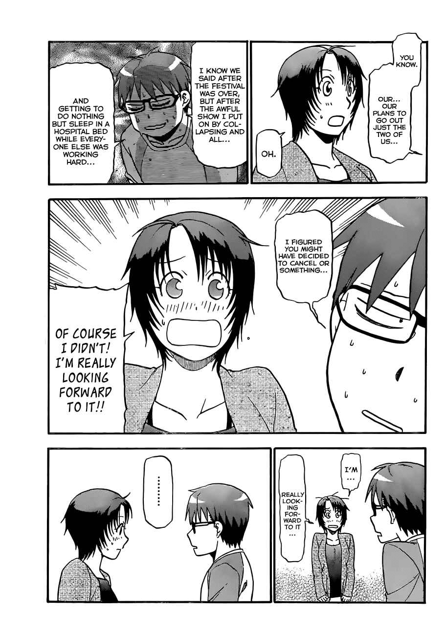 Page 14 Chapter 57 Gin no Saji - ~ Silver Spoon ~