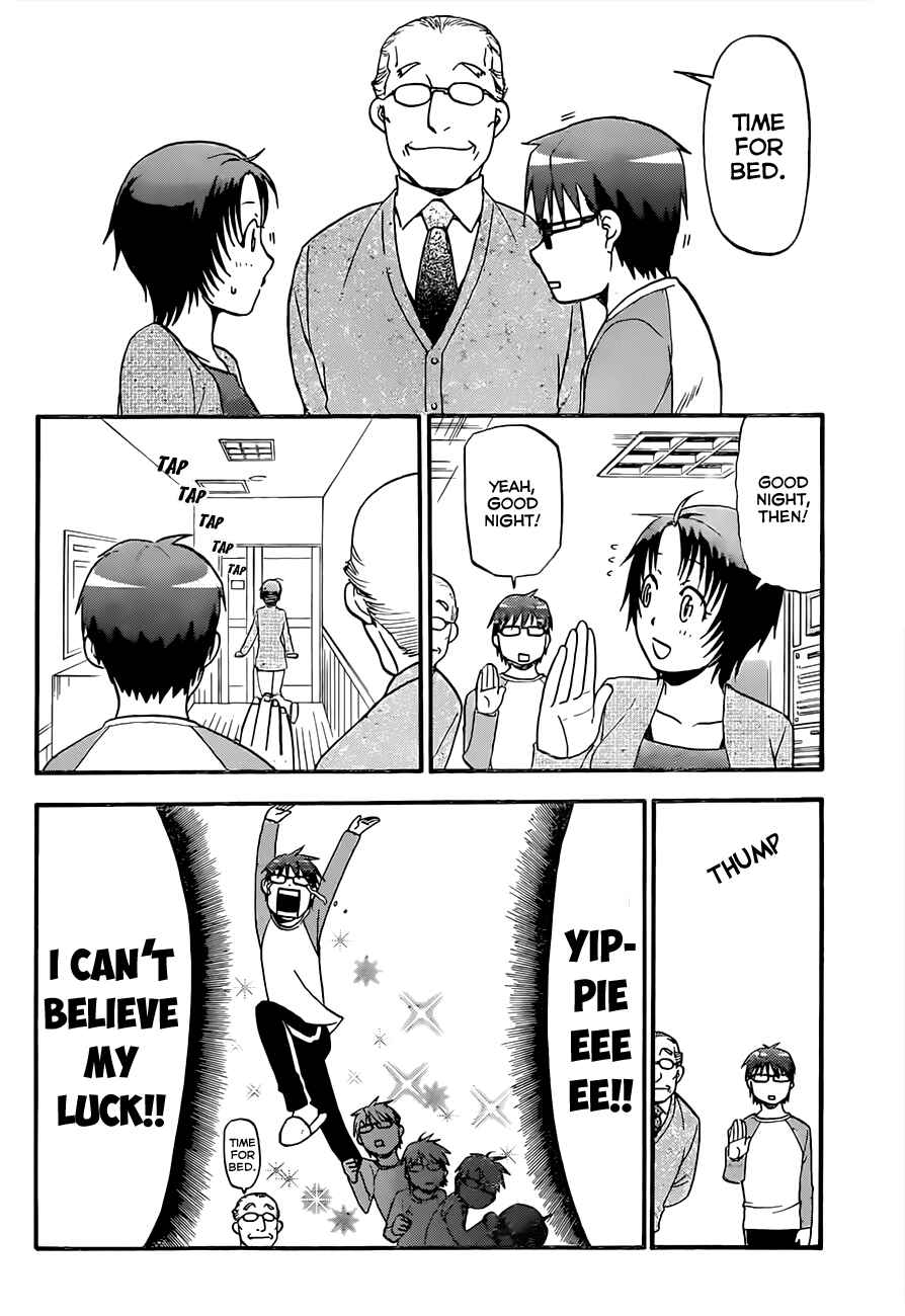 Page 15 Chapter 57 Gin no Saji - ~ Silver Spoon ~