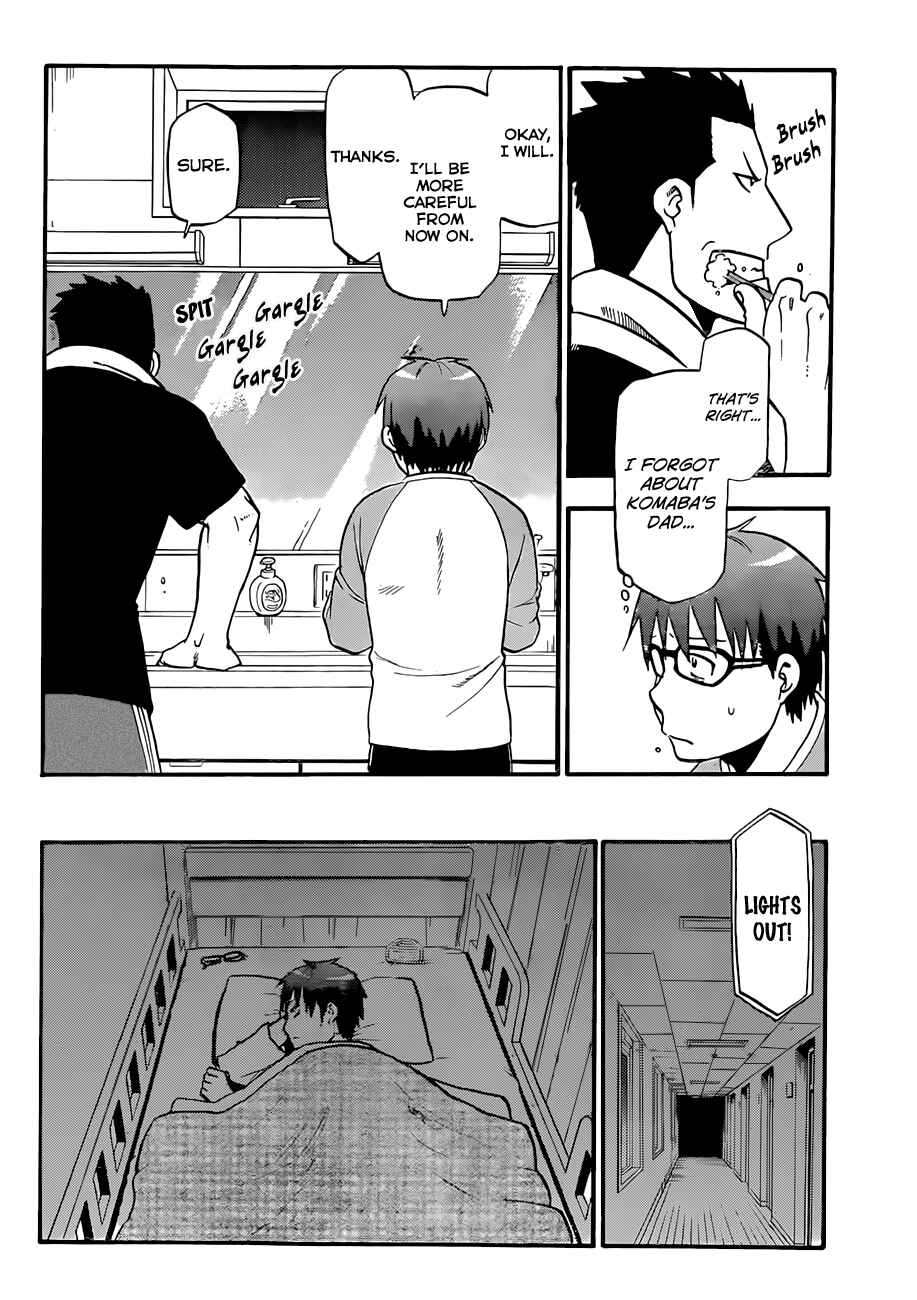 Page 17 Chapter 57 Gin no Saji - ~ Silver Spoon ~
