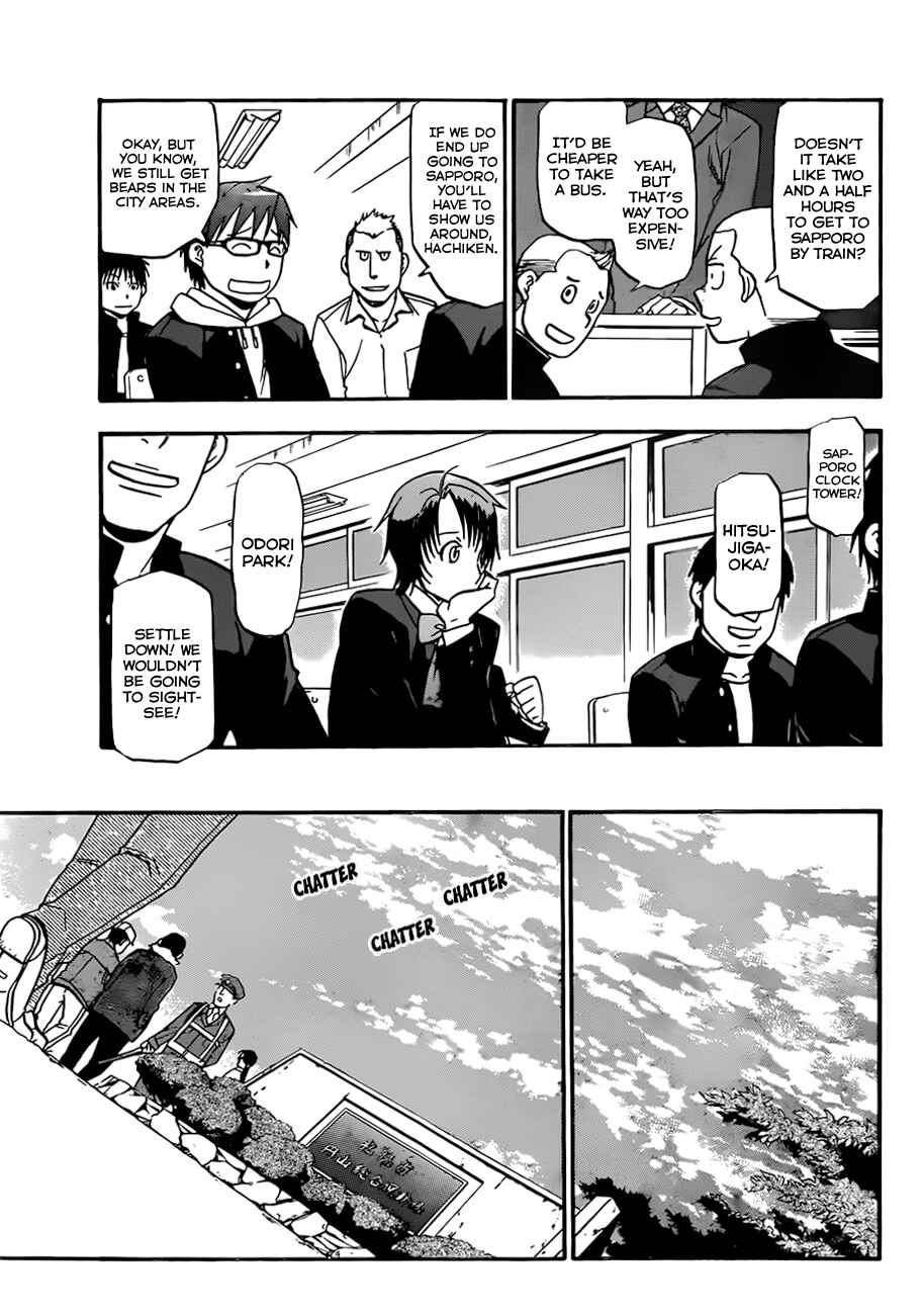 Page 20 Chapter 57 Gin no Saji - ~ Silver Spoon ~
