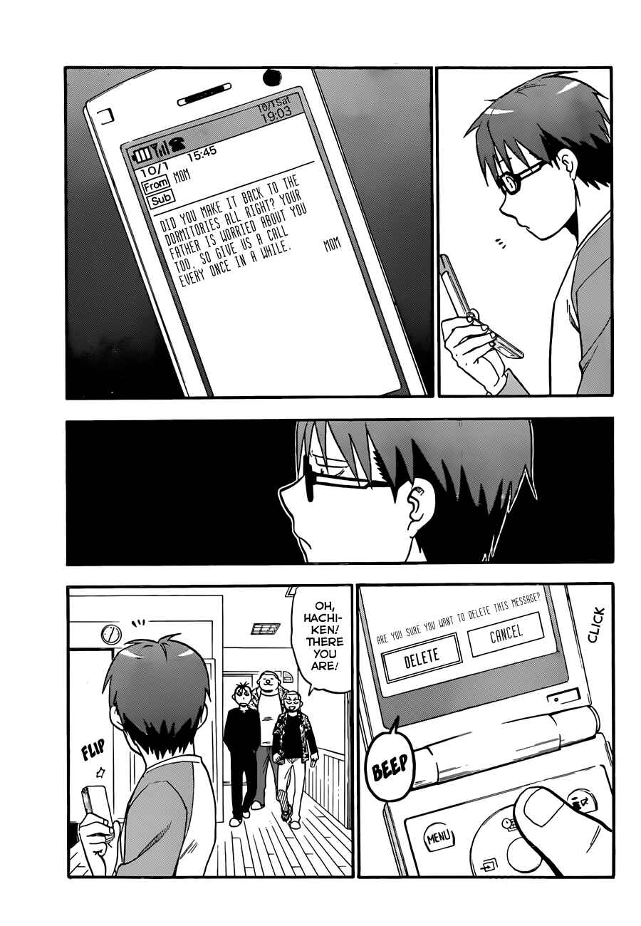 Page 6 Chapter 57 Gin no Saji - ~ Silver Spoon ~
