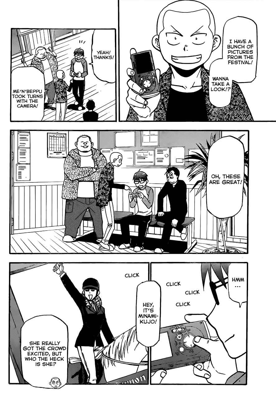 Page 7 Chapter 57 Gin no Saji - ~ Silver Spoon ~