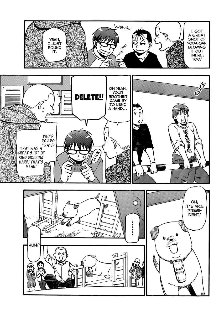 Page 8 Chapter 57 Gin no Saji - ~ Silver Spoon ~