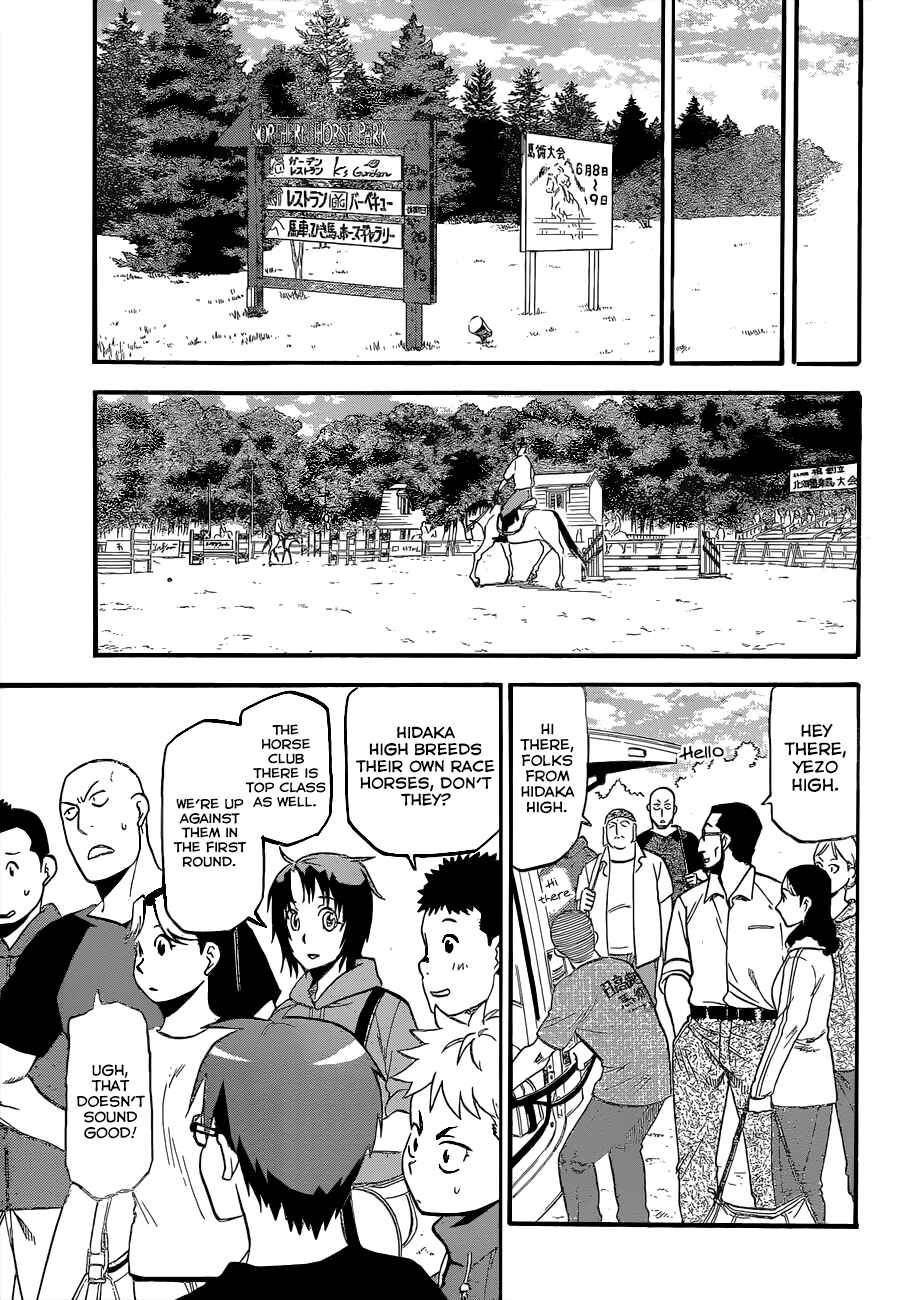Page 14 Chapter 105 Gin no Saji - ~ Silver Spoon ~