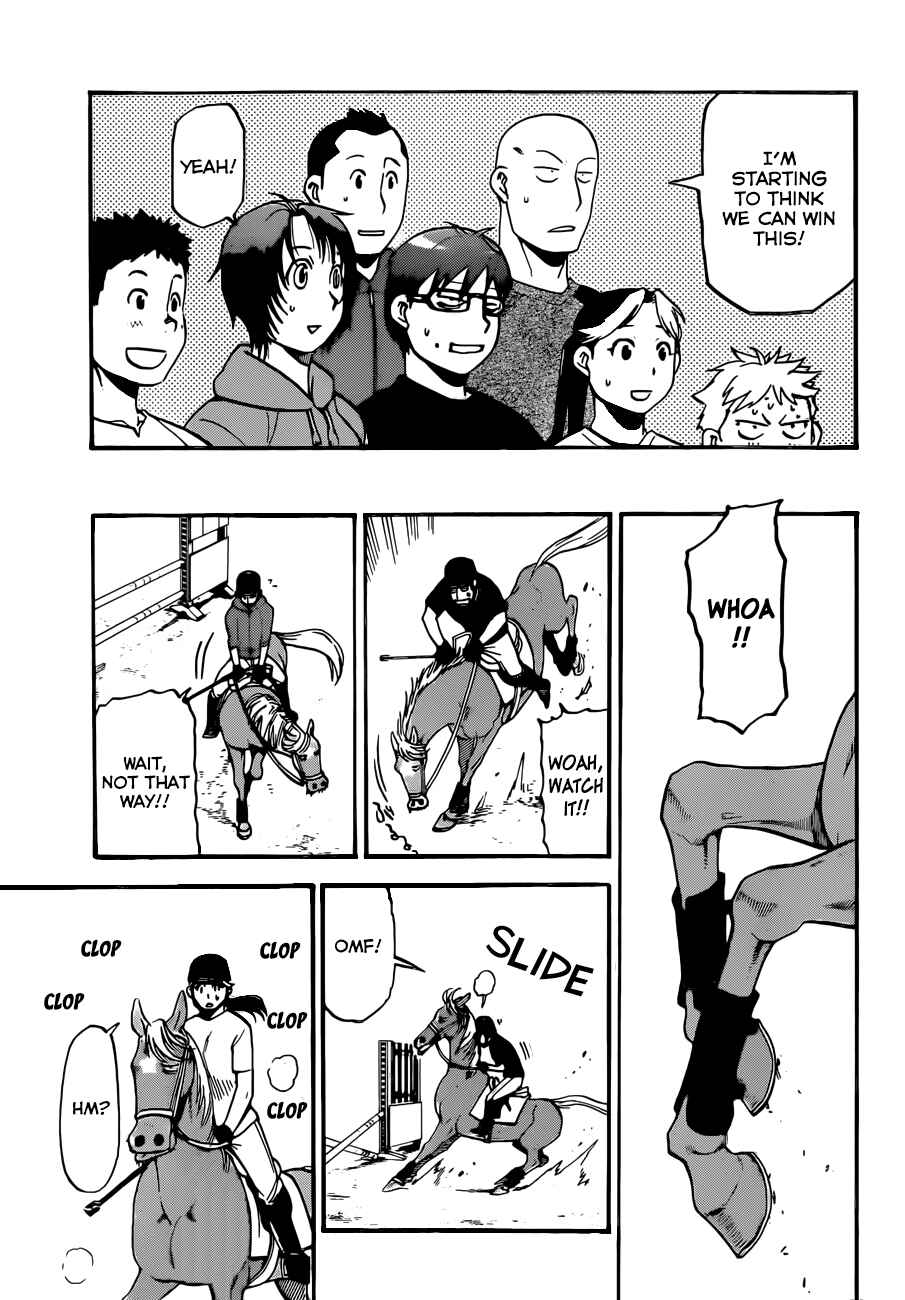 Page 16 Chapter 105 Gin no Saji - ~ Silver Spoon ~