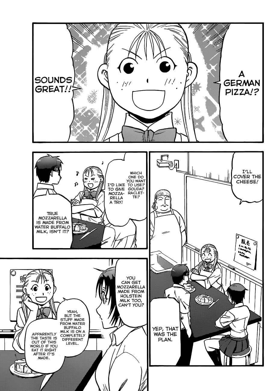 Page 6 Chapter 105 Gin no Saji - ~ Silver Spoon ~