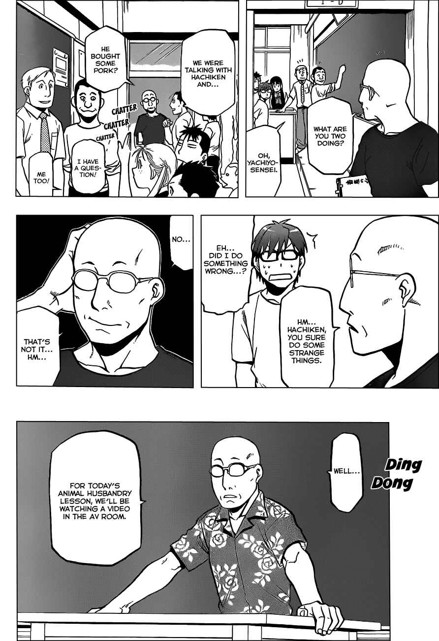 Page 11 Chapter 26 Gin no Saji - ~ Silver Spoon ~
