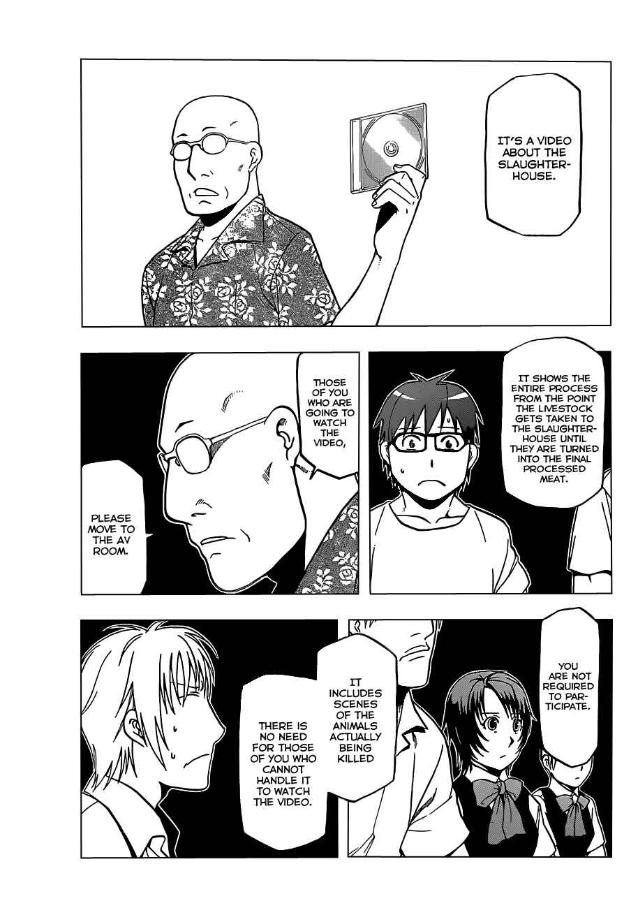 Page 12 Chapter 26 Gin no Saji - ~ Silver Spoon ~