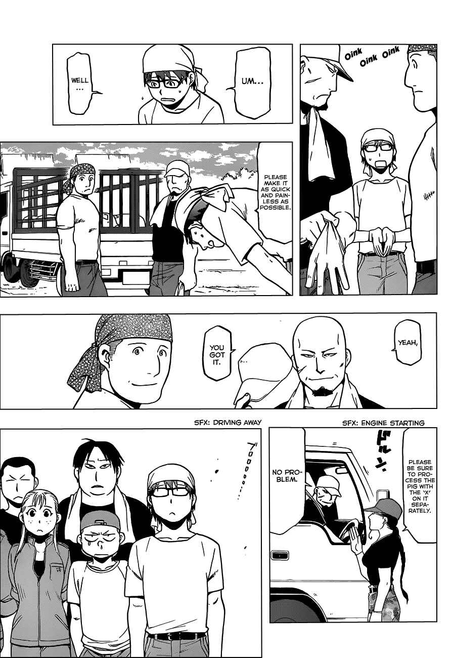 Page 6 Chapter 26 Gin no Saji - ~ Silver Spoon ~
