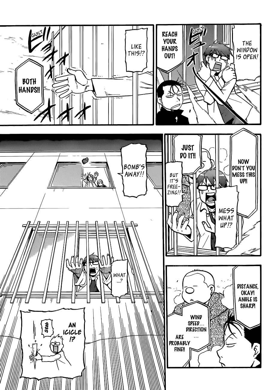 Page 16 Chapter 91 Gin no Saji - ~ Silver Spoon ~