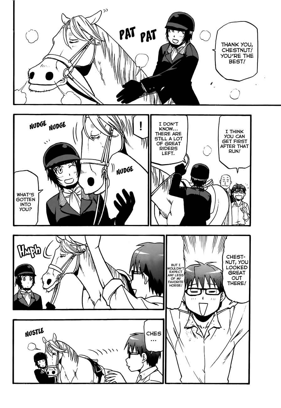 Page 7 Chapter 50 Gin no Saji - ~ Silver Spoon ~