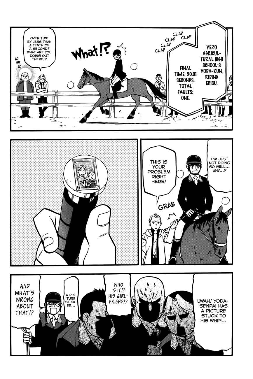 Page 9 Chapter 50 Gin no Saji - ~ Silver Spoon ~